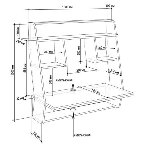 Навесной стол Comfy-Home AirTable-III WT (белый) 10217 фото