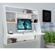 Навесной стол Comfy-Home AirTable-III WT (белый) 10217 фото 1