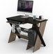 Комп'ютерний стіл Comfy-Home™ Zhuk трюфель 10237 фото